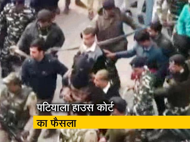 सिटी सेंटर: 12 दिन की NIA रिमांड पर सभी आरोपी, श्रीनगर में जम गई है डल झील