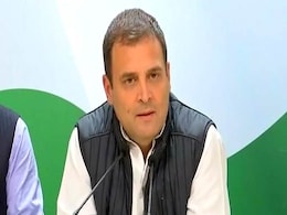 विधानसभा चुनाव 2018 परिणाम: कांग्रेस अध्यक्ष राहुल गांधी बोले, सरकार बनते ही किसानों का कर्ज माफ होगा विधानसभा चुनाव 2018 परिणाम: कांग्रेस अध्यक्ष राहुल गांधी बोले, सरकार बनते ही किसानों का कर्ज माफ होगा