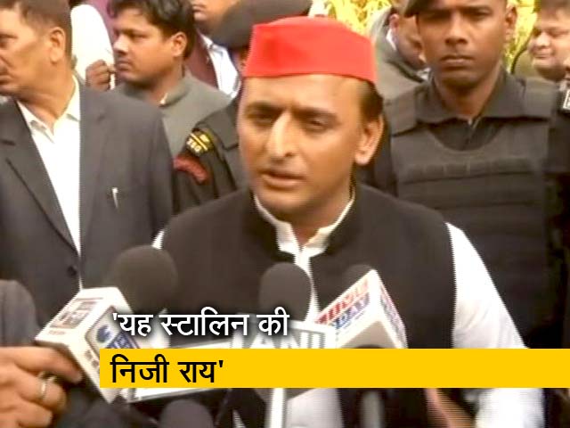 TOP NEWS @ 8 AM: स्टालिन की राय से अखिलेश सहमत नहीं