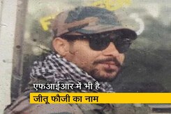 बुलंदशहर में इंस्पेक्टर की जान फौजी ने ली? बुलंदशहर में इंस्पेक्टर की जान फौजी ने ली?