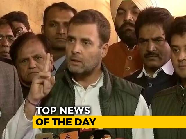 The Biggest Stories Of December 18, 2018