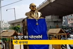 बेंगलुरू के सिटी मार्किट में रातों-रात किसने लगाई अंबेडकर की प्रतिमा? बेंगलुरू के सिटी मार्किट में रातों-रात किसने लगाई अंबेडकर की प्रतिमा?