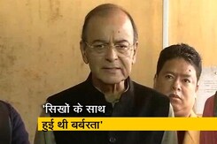 1984 दंगा मामले में कोर्ट का फैसला स्वागत योग्य: अरुण जेटली 1984 दंगा मामले में कोर्ट का फैसला स्वागत योग्य: अरुण जेटली