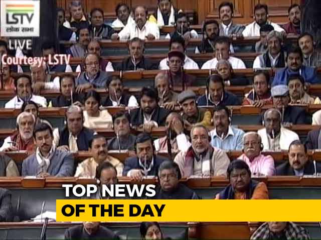 The Biggest Stories Of December 27, 2018