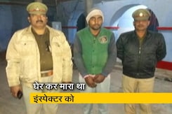 बुलंदशहर हिंसा : घेर कर मारा गया था इंस्पेक्टर सुबोध कुमार सिंह को बुलंदशहर हिंसा : घेर कर मारा गया था इंस्पेक्टर सुबोध कुमार सिंह को