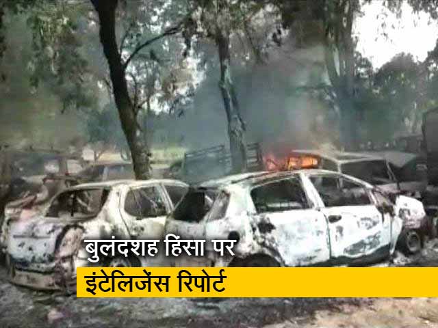 बुलंदशहर हिंसा में पुलिस की लापरवाही, स्याना के सीओ का तबादला