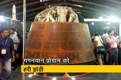 गगनयान प्रोग्राम को कैबिनेट की मंजूरी, 3 भारतीय जाएंगे अंतरिक्ष में गगनयान प्रोग्राम को कैबिनेट की मंजूरी, 3 भारतीय जाएंगे अंतरिक्ष में