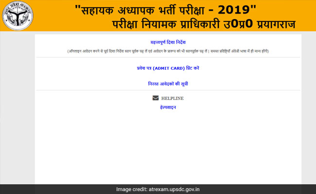 UP Assistant Teacher Admit Card 2018 Released; Direct Link Here