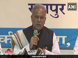 छत्तीसगढ़: CM भूपेश बघेल ने 'मुख्यमंत्री विशेष स्वास्थ्य सहायता योजना' का किया ऐलान, कहा- आयुष्मान से 4 गुना... छत्तीसगढ़: CM भूपेश बघेल ने 'मुख्यमंत्री विशेष स्वास्थ्य सहायता योजना' का किया ऐलान, कहा- आयुष्मान से 4 गुना...