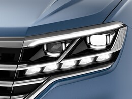 The Luxury Car Of The Future May Have Lasers For Headlights The Luxury Car Of The Future May Have Lasers For Headlights