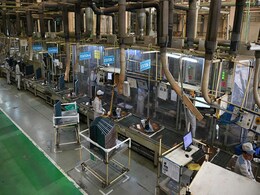 PLI योजना के तहत 42 कंपनियों का चयन, 44 हजारों लोगों को मिलेगा रोजगार PLI योजना के तहत 42 कंपनियों का चयन, 44 हजारों लोगों को मिलेगा रोजगार