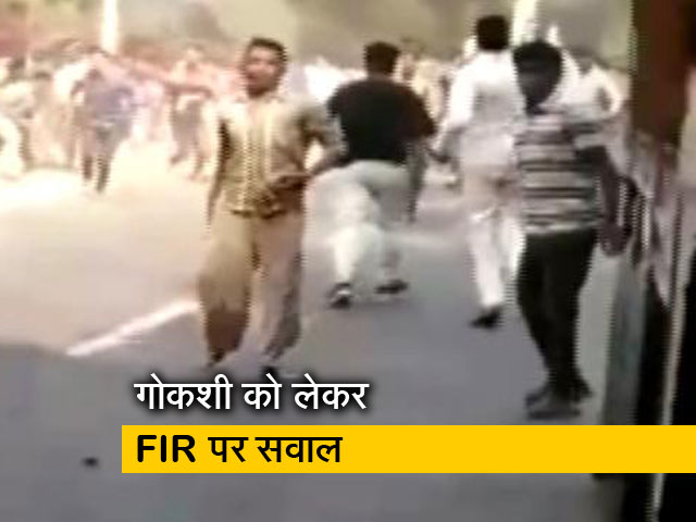 सिटी सेंटर: बुलंदशहर हिंसा के पीछे साजिश? मुंबई में रवि किशन के साथ धोखाधड़ी