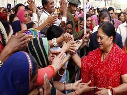 Rajasthan Exit Poll Results 2019: राजस्थान में बीजेपी को मिल सकती है 23 सीटें, तीन सीटों पर सिमट सकती है कांग्रेस Rajasthan Exit Poll Results 2019: राजस्थान में बीजेपी को मिल सकती है 23 सीटें, तीन सीटों पर सिमट सकती है कांग्रेस