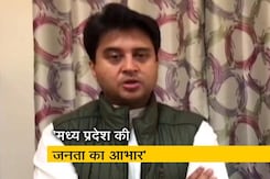 जनता के निर्णय का पालन करना सभी जनसेवकों का कर्तव्य: ज्योतिरादित्य सिंधिया जनता के निर्णय का पालन करना सभी जनसेवकों का कर्तव्य: ज्योतिरादित्य सिंधिया