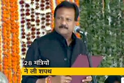 मध्यप्रदेश में CM कमलनाथ ने किया कैबिनेट विस्तार मध्यप्रदेश में CM कमलनाथ ने किया कैबिनेट विस्तार