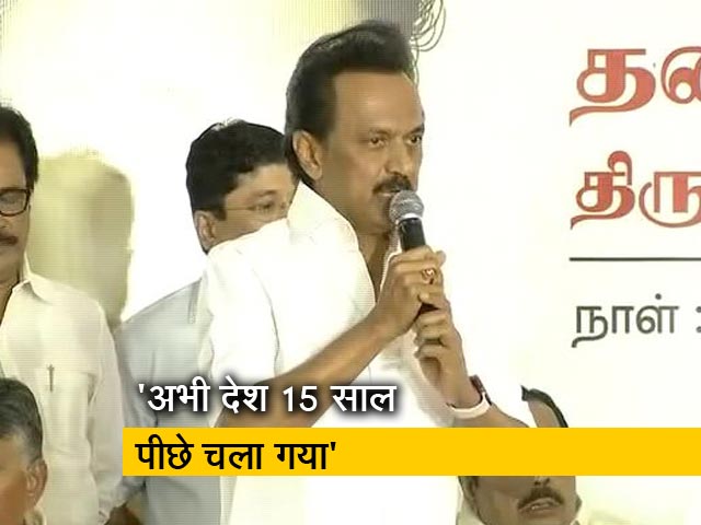 TOP NEWS @ 8:30 AM: राहुल गांधी हों पीएम उम्मीदवार: स्टालिन