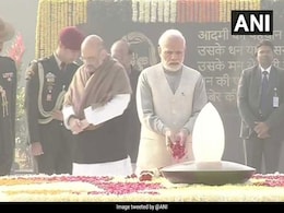 Atal Bihari Vajpayee's Memorial Inaugurated; President, PM Offer Tributes Atal Bihari Vajpayee's Memorial Inaugurated; President, PM Offer Tributes
