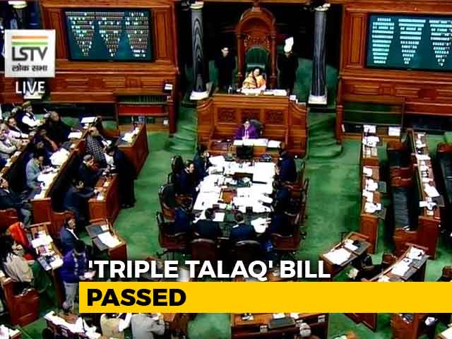 Triple <i>Talaq</i> Bill Passed In Lok Sabha After Congress AIADMK Walk Out