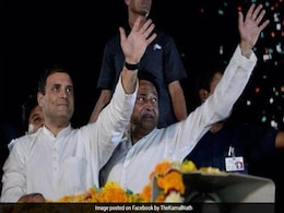 राहुल गांधी और कमलनाथ की अश्लील तस्वीर सोशल मीडिया पर की शेयर, पुलिस ने दर्ज किया मामला राहुल गांधी और कमलनाथ की अश्लील तस्वीर सोशल मीडिया पर की शेयर, पुलिस ने दर्ज किया मामला