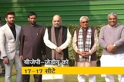 बिहार एनडीए में सीटों की बंटवारा, LJP 6 सीटों पर लड़ेगी चुनाव बिहार एनडीए में सीटों की बंटवारा, LJP 6 सीटों पर लड़ेगी चुनाव