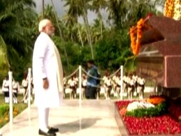 PM Modi To Inaugurate Solar Village, Launch Infra Projects In Andaman And Nicobar Islands PM Modi To Inaugurate Solar Village, Launch Infra Projects In Andaman And Nicobar Islands
