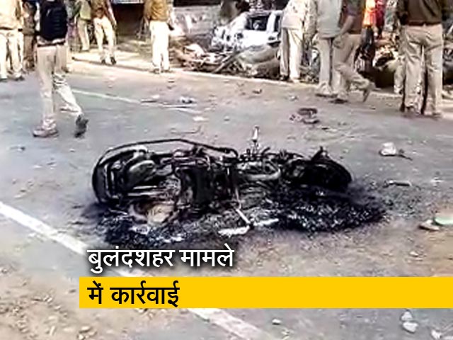 बुलंदशहर : एसएसपी, स्याना थाने के सीओ और चौकी इंचार्ज का ट्रांसफर