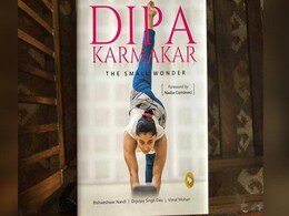 सपना देखा हरियाणा के दलीप सिंह ने, पूरा किया दीपा कर्माकर ने सपना देखा हरियाणा के दलीप सिंह ने, पूरा किया दीपा कर्माकर ने