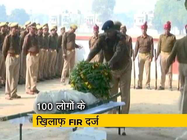 गाजीपुर में पुलिस कर्मी की मौत के मामले में 11 गिरफ्तार