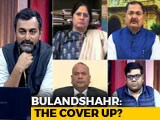 Video: Truth vs Hype: The Bulandshahr Conspiracy