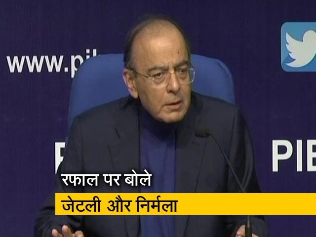रफाल पर जेटली और निर्मला सीतारमण की प्रेस कांफ्रेंस, बोले - झूठ की उम्र कम