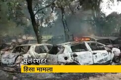 Top News @ 6:PM: गोकशी के मामले में दर्ज FIR से 1 बच्चे का नाम हटा Top News @ 6:PM: गोकशी के मामले में दर्ज FIR से 1 बच्चे का नाम हटा