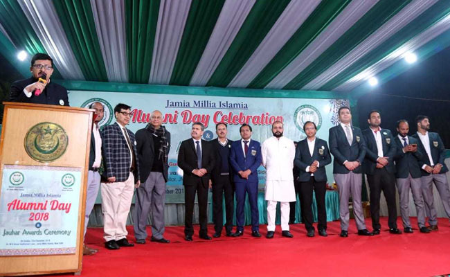 जामिया की एलुमनाई मीट में जुटे पुराने छात्र, ‘चाइल्ड गाइडेंस सेंटर' की मदद को बढ़ाया हाथ