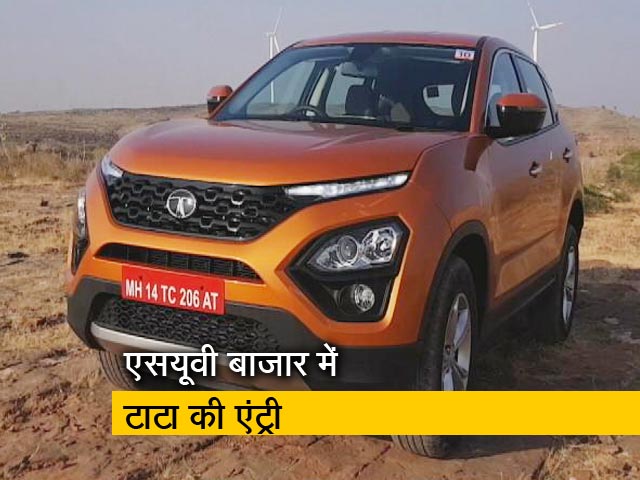 कैसी है नई एसयूवी-  टाटा हैरियर, जानें- खबकुछ