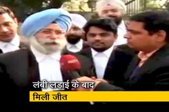 यह फैसला पीड़ितों के लिए जीत की तरह - एचएस फुल्का यह फैसला पीड़ितों के लिए जीत की तरह - एचएस फुल्का