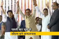 कमलनाथ ने ली मध्यप्रदेश के मुख्यमंत्री पद की शपथ कमलनाथ ने ली मध्यप्रदेश के मुख्यमंत्री पद की शपथ