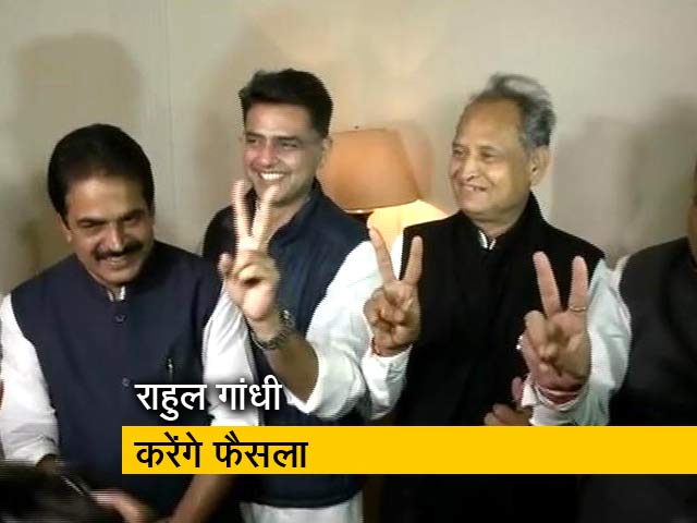 TOP NEWS @8AM: सीएम के नाम पर फैसला आज!