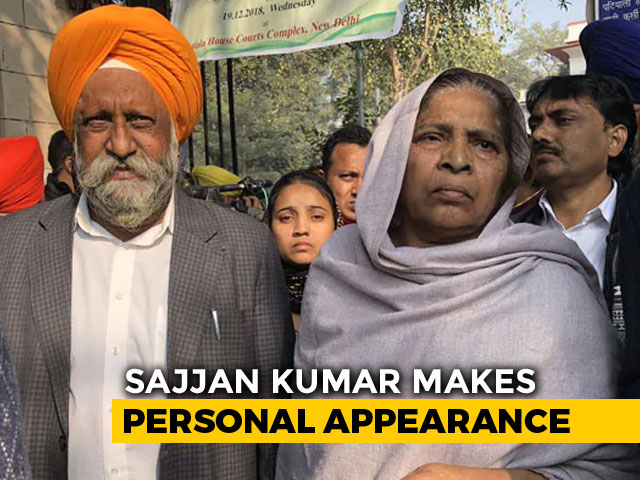 Her Family Was Killed In 1984. Today, She Faced Sajjan Kumar In Court
