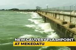 Karnataka, Tamil Nadu Face Off Yet Again Over Cauvery Reservoir Project Karnataka, Tamil Nadu Face Off Yet Again Over Cauvery Reservoir Project