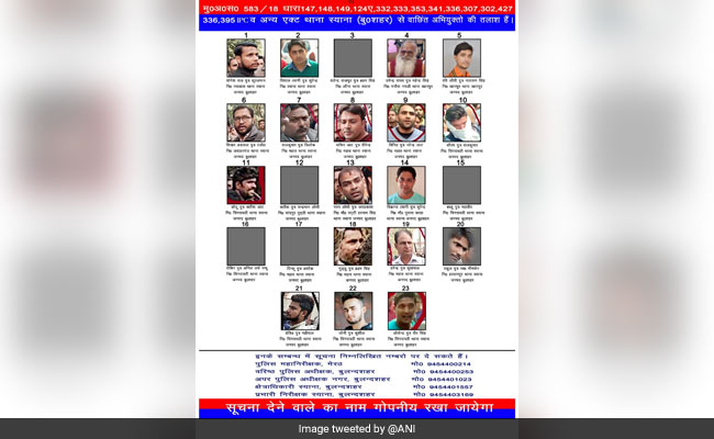 बुलंदशहर हिंसा मामला : पुलिस ने फरार इन 18 आरोपियों के खिलाफ कुर्की का दिया आदेश