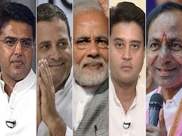 2018 का सबसे पसंदीदा राजनेता कौन...? 2018 का सबसे पसंदीदा राजनेता कौन...?