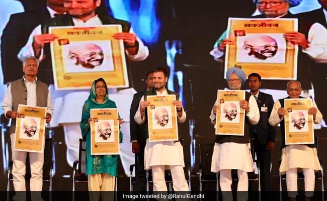 Congress Re-Launches Mahatma Gandhi's Navajivan Newspaper Today