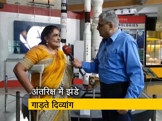 हर रॉकेट और सैटेलाइट पर हैं इस महिला के हस्ताक्षर