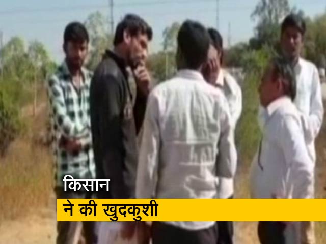 मध्य प्रदेश के खांडवा में किसान ने की आत्महत्या