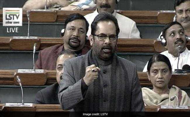 Triple <i>Talaq</i> Not Against Any Religion, Says Mukhtar Abbas Naqvi
