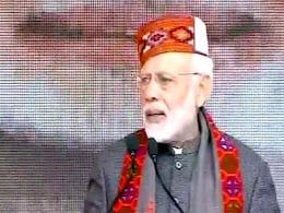 किसानों की कर्जमाफी के मुद्दे पर पीएम मोदी बोले- चुनाव जीतने के लिए कांग्रेस ने किसानों की पीठ में छुरा भोका किसानों की कर्जमाफी के मुद्दे पर पीएम मोदी बोले- चुनाव जीतने के लिए कांग्रेस ने किसानों की पीठ में छुरा भोका