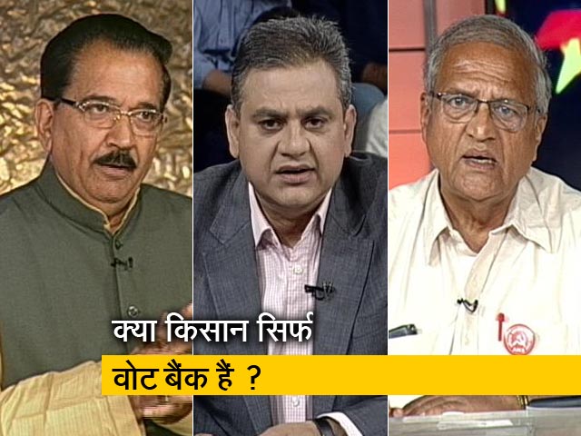 मुकाबलाः सरकारें आती हैं, जाती हैं, फिर क्यों किसानों की समस्या नहीं हल होती ?