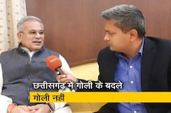 छत्तीसगढ़ के CM भूपेश बघेल बोले- गोली के बदले गोली की नीति बदलेगी सरकार छत्तीसगढ़ के CM भूपेश बघेल बोले- गोली के बदले गोली की नीति बदलेगी सरकार