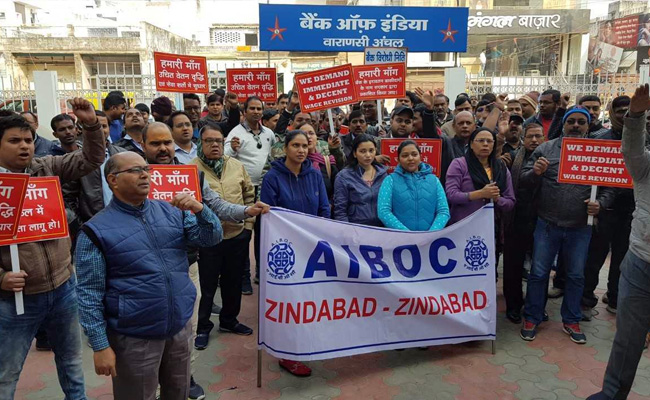 Nationwide Bank Strike On September 26, 27 Against Mergers
