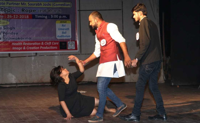 नाटक ने लोगों को झकझोराः 'रेप शर्म की बात, लेकिन लोग इसमें भी करते हैं धर्म की बात'