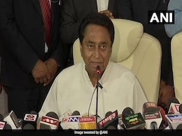Jabalpur School Headmaster Suspended Over Comment On Kamal Nath Jabalpur School Headmaster Suspended Over Comment On Kamal Nath